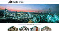 Desktop Screenshot of iranol-fitting.com